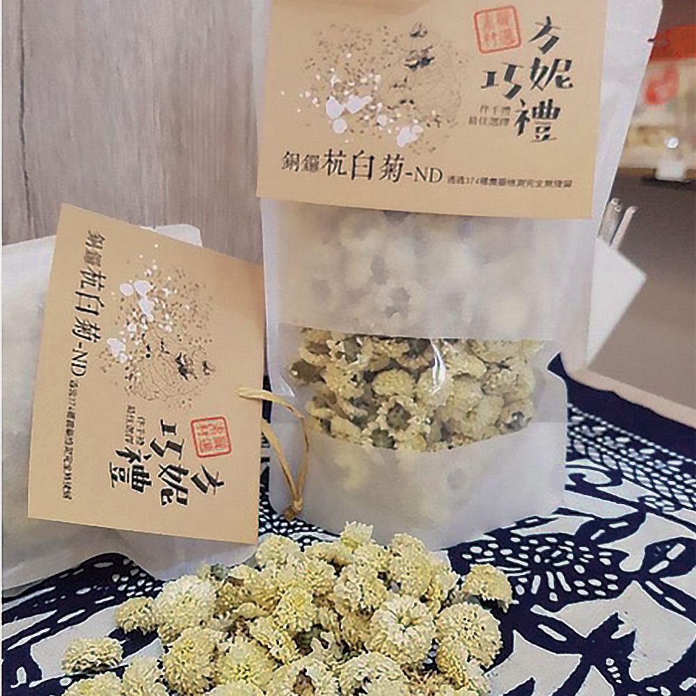 銅鑼杭白菊-台灣菊花