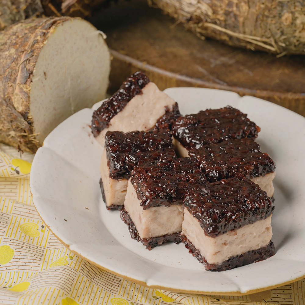 阿財紫米芋頭糕