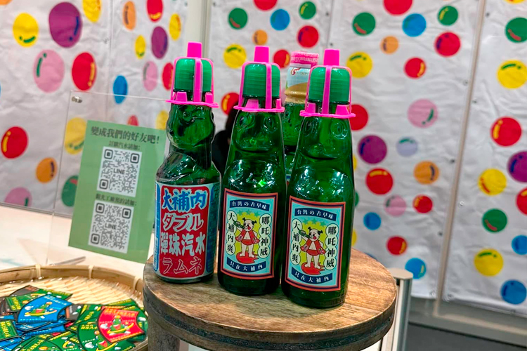 大補內彈珠汽水觀光工廠